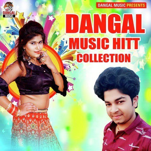Dangal Music Hitt Collection Rupesh Rangila MP3 Download